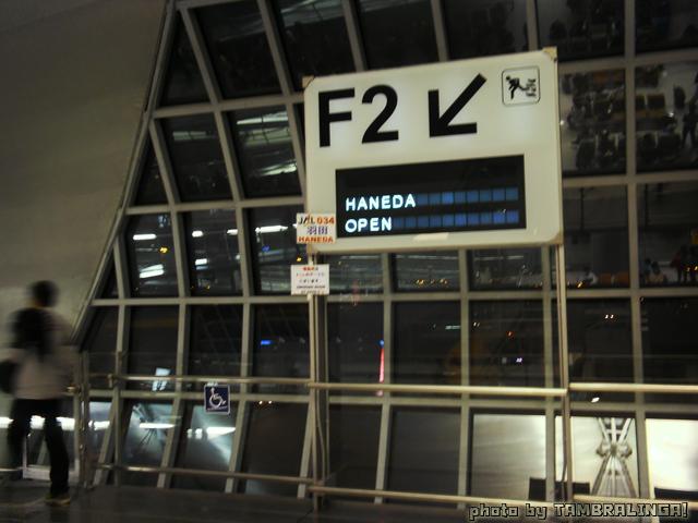 SDC11108.jpg